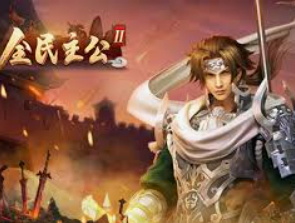 星空全站电脑免费版